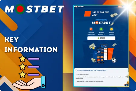 Mostbet Features
