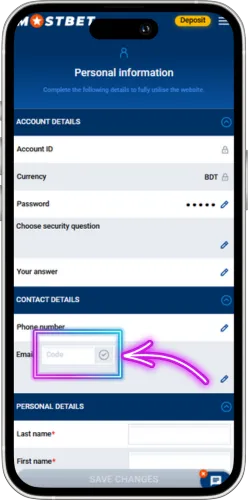Mostbet Account Confirmation