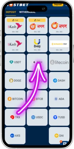 Mostbet Deposit