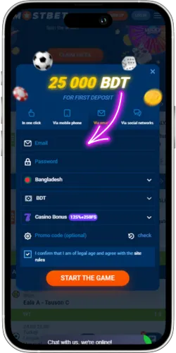 Mostbet Email Entry