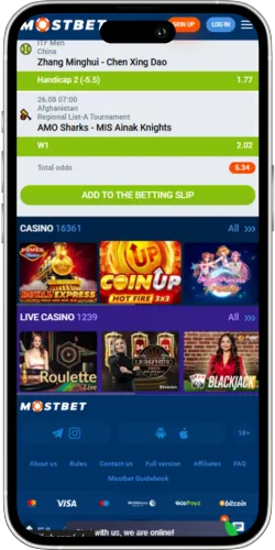 Mostbet iOS Play Interface