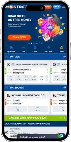 Mostbet iOS Site Access