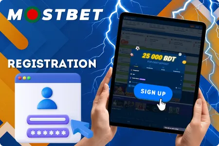 Register Mostbet