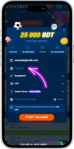 Mostbet Password Setup