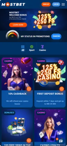 Mostbet App Bonus Section