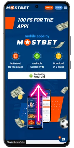 Mostbet Installation Start