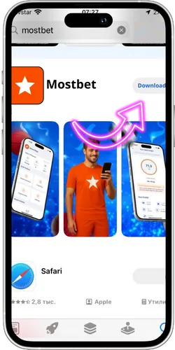 Mostbet App Selection