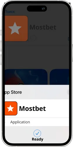 Mostbet Download Authentication
