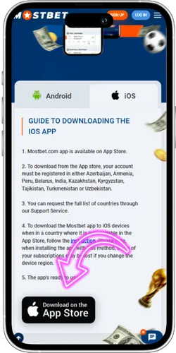 Mostbet App Store Link