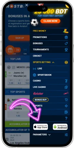 Mostbet iOS Download Button